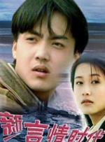 男生c女生视频