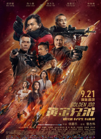 欧美一级毛片大全集